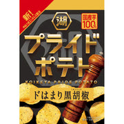 湖池屋奢华薯片 黑胡椒味 55克