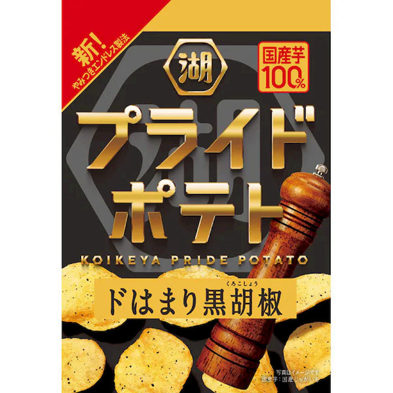 湖池屋奢华薯片 黑胡椒味 55克