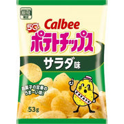 Calbee Potato Chips Salad Vegetable Salt 53g