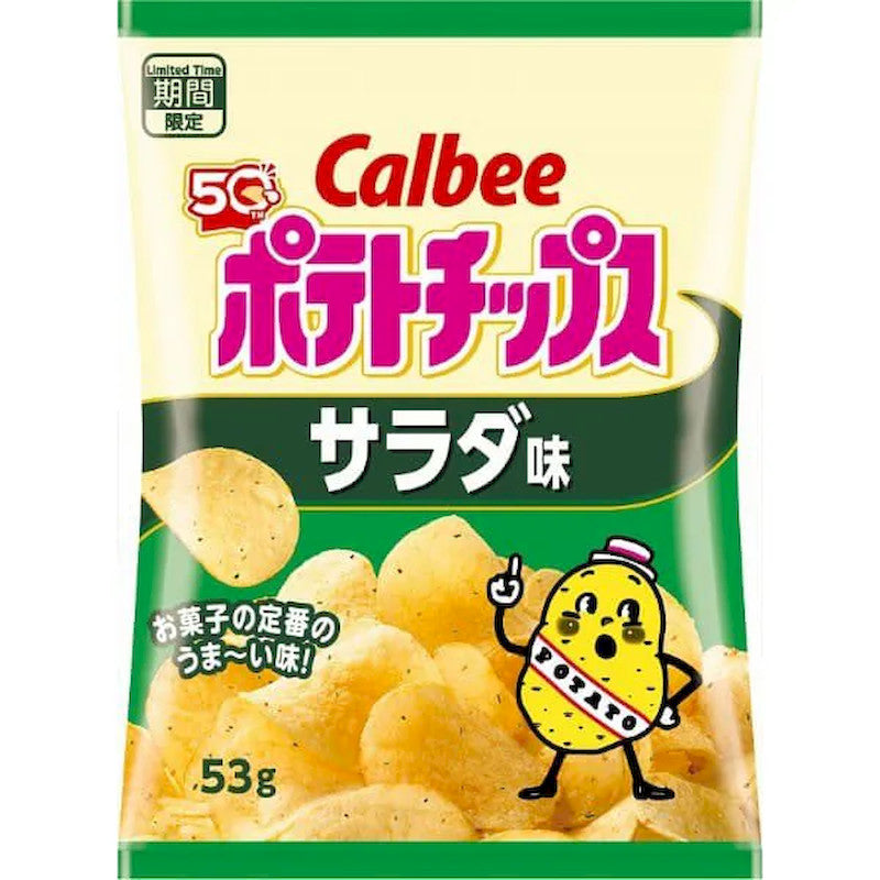 Calbee Potato Chips Salad Vegetable Salt 53g