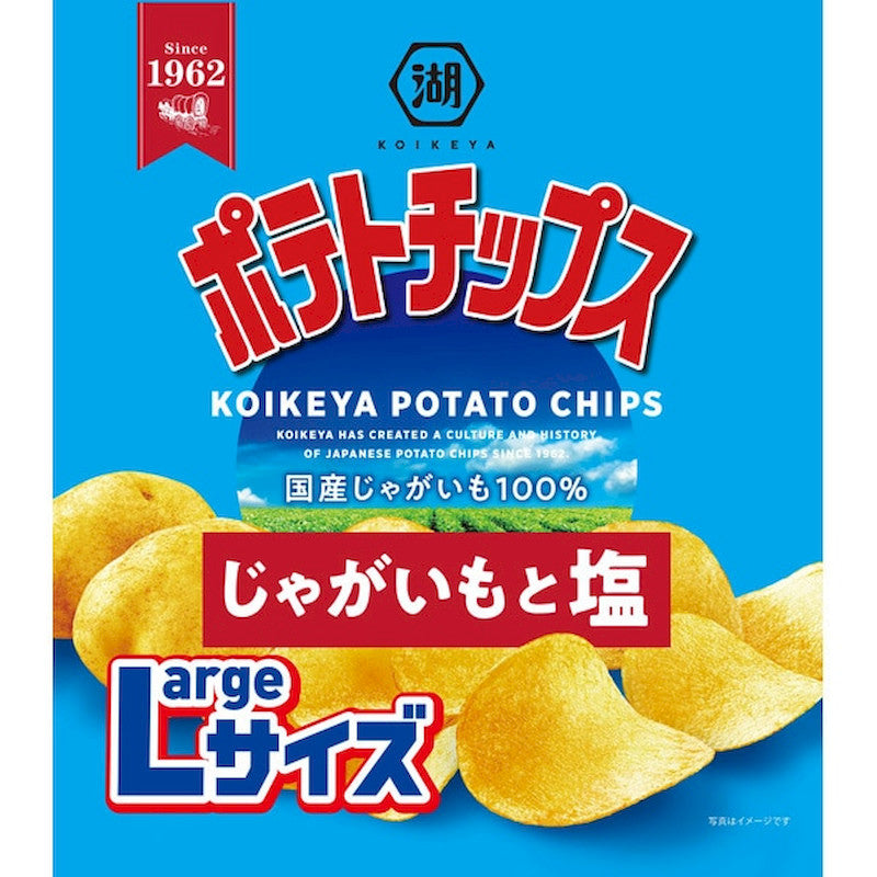 KOIKEYA Lightly Salted Potato Chips 108g