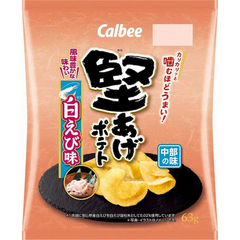 Calbee Toyama White Shrimp Kettle Chips 63g