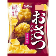Calbee Sweet Potato Snack Sweet Salted 52g