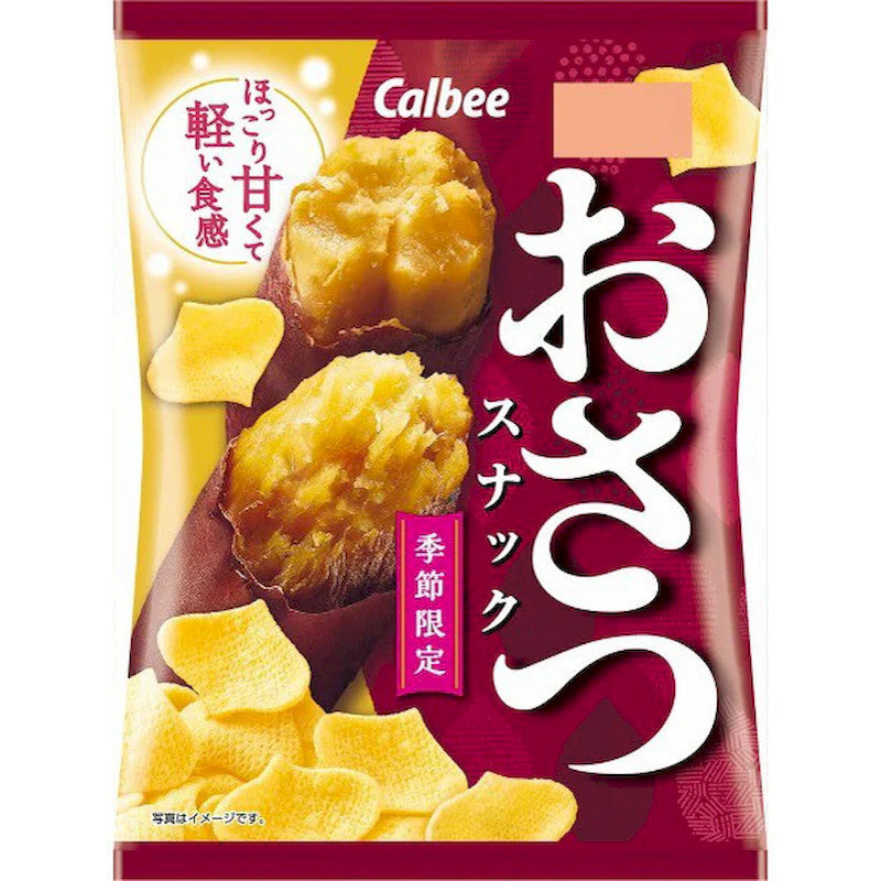 Calbee Sweet Potato Snack Sweet Salted 52g