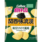 Calbee Kansai Seasoned Nori Potato Chips 57g