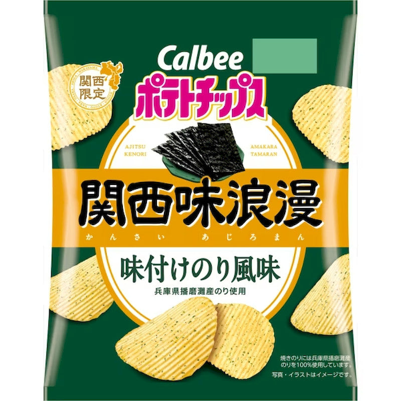 Calbee Kansai Seasoned Nori Potato Chips 57g