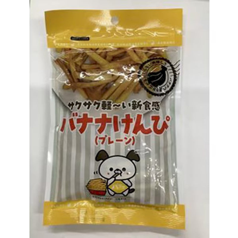 Nakano Banana Chips Plain 80g