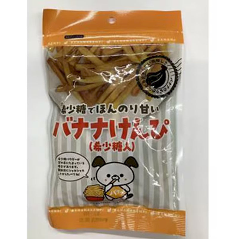 Nakano Banana Chips Rare Sugar 70g