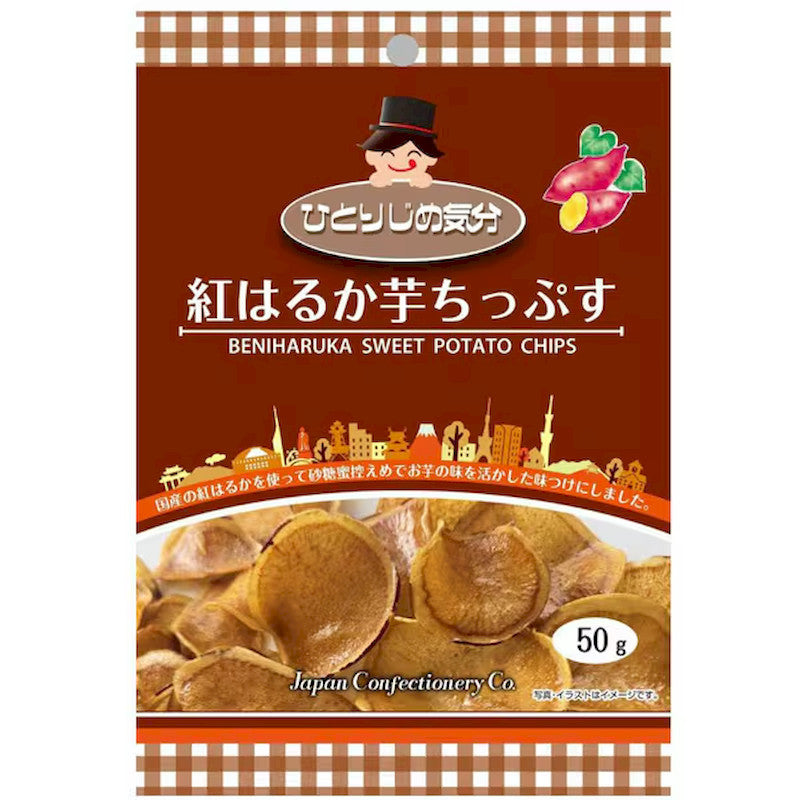 JCC Beni Haruka Sweet Potato Chips 50g