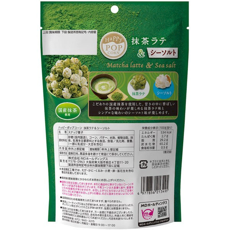 MD Happy Popcorn Matcha Latte & Sea Salt 50g