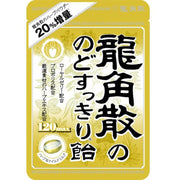 龙角散 龙角散润喉糖 120粒装 88克