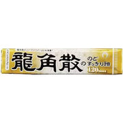 龙角散 龙角散润喉糖 120粒装