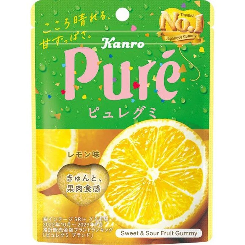 Kanro 纯柠檬软糖 56g