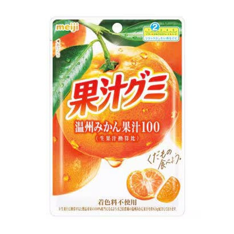 明治果汁軟糖薩摩柑橘口味 54g