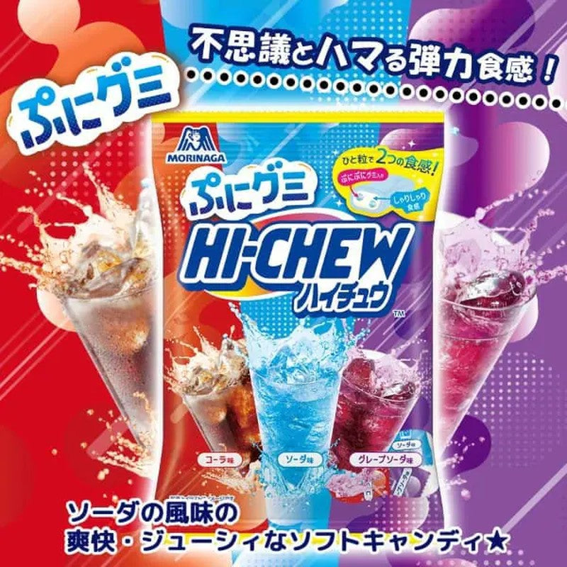 Morinaga &amp; Co. Puni Gumi 咀嚼饮料套装 68g