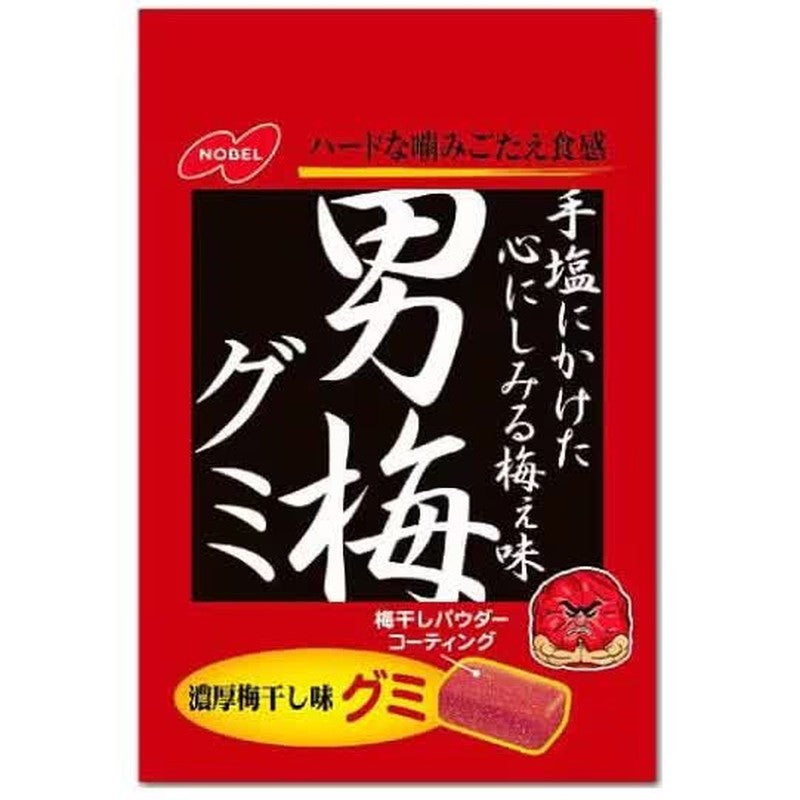 諾貝爾男梅軟糖 38g