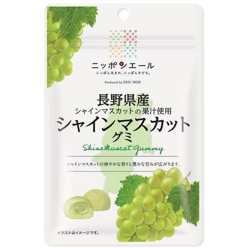 JA Zennoh Nippon Ale Nagano Prefecture Shine Muscat Gummy Candy 40g