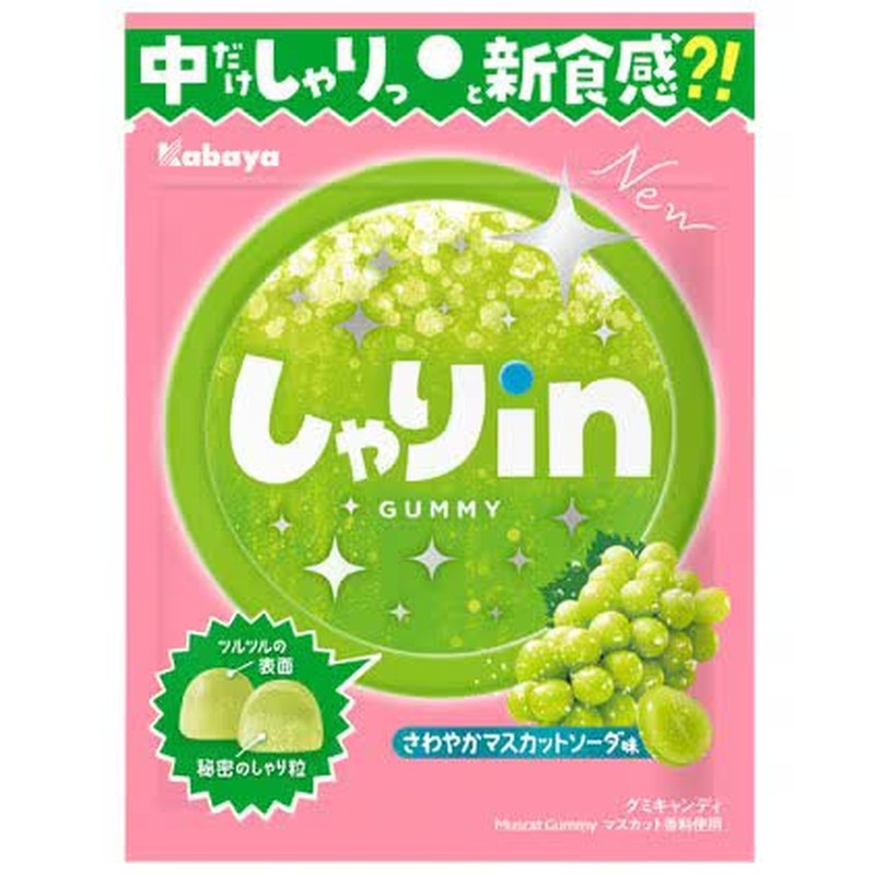 Kabaya Foods Shari in Gummy Muscat Soda 52g