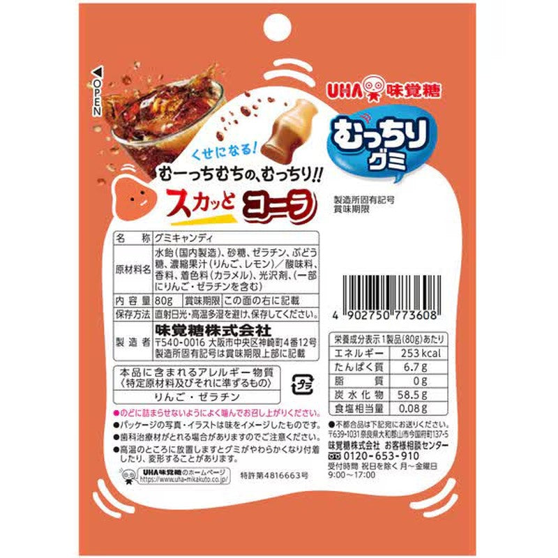 UHA 味觉糖 软糖可乐 80g