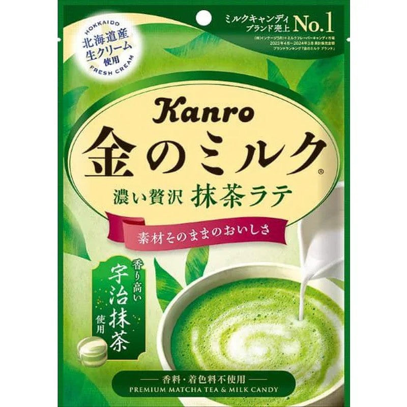 KANRO Golden Milk Candy Matcha Latte 61g