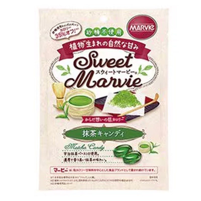 HABA Harbor Marvy Sweet Marvy Matcha Candy 49g