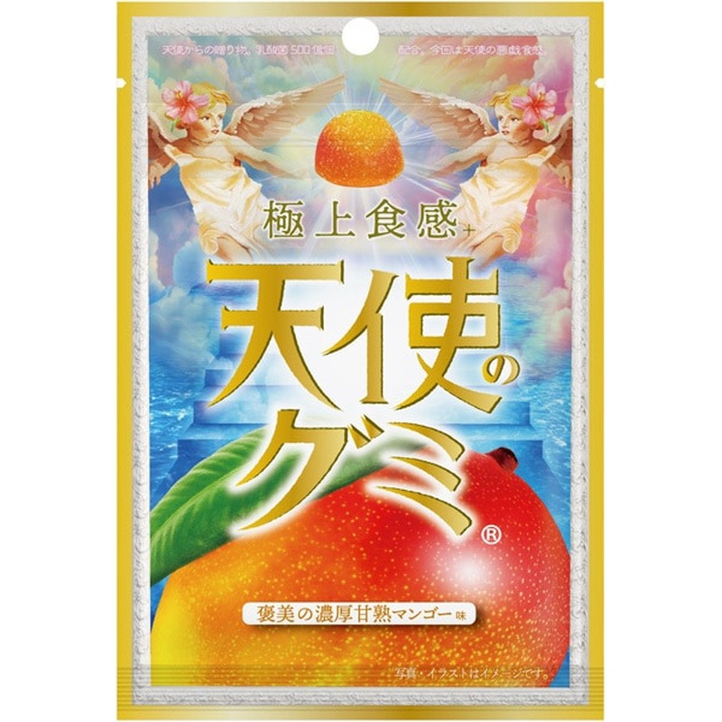 Idea Packaging Angel Gummy Reward Rich Ripe Mango Flavor 40g