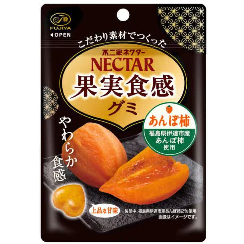 Fujiya Nectar Fruit Texture Gummy (Anpo Kaki) 44g