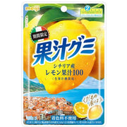 Meiji Fruit Juice Gummies, Sicilian Lemon, 47g