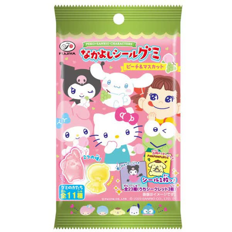 Fujiya Peko x Sanrio Characters Nakayoshi Seal Gummy (Peach & Muscat) 6 pieces