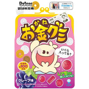 UHA Mikakuto Money Gummy Grape 60g