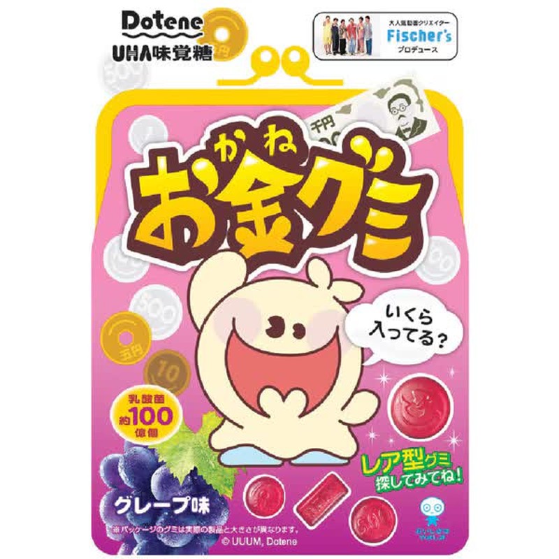 UHA Mikakuto Money Gummy Grape 60g