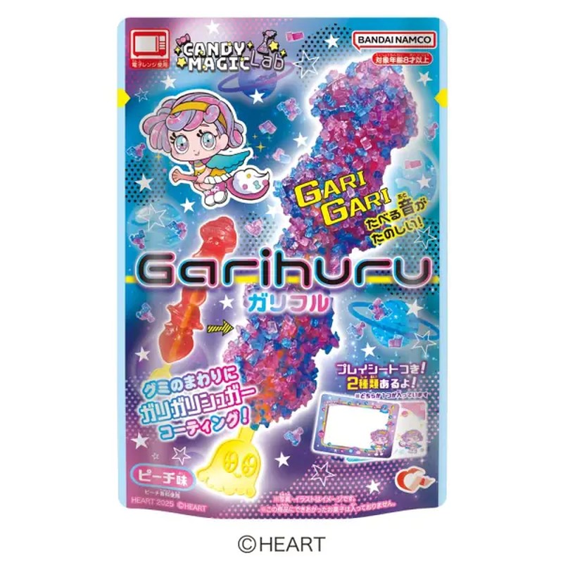 Heart Garifuru 31g [Confectionery Ingredients]