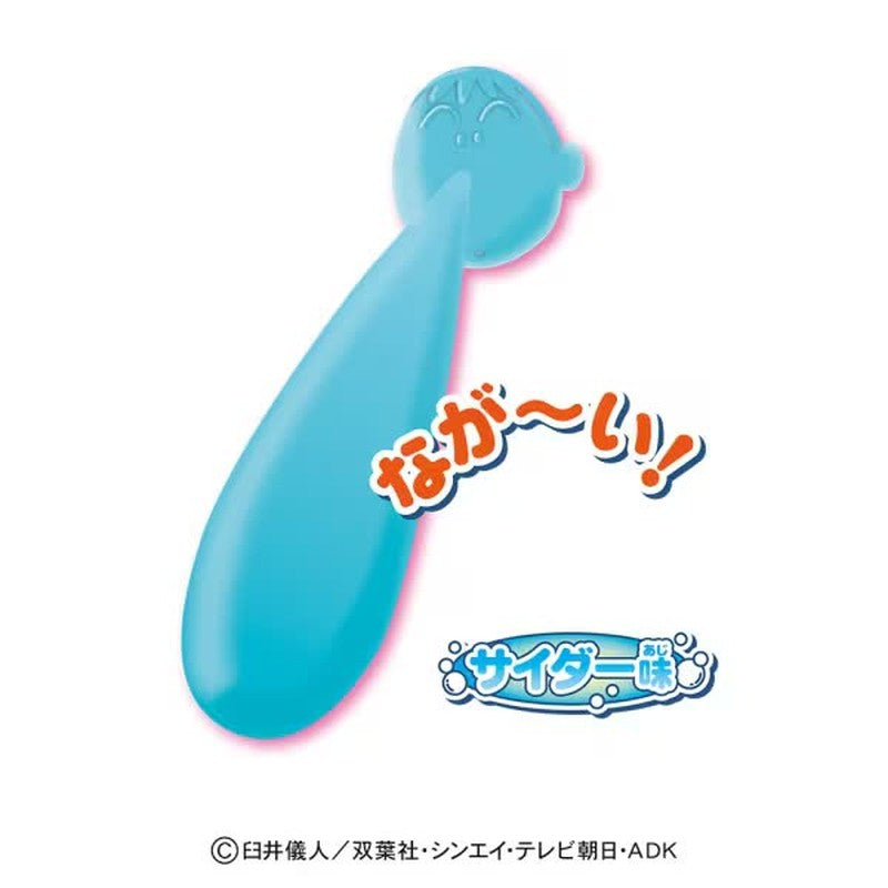 Heart Crayon Shin-chan Bo-chan Gummy Candy 40g [Gummy Candy]