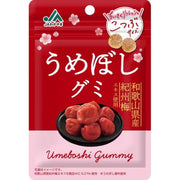 Montoire JA Wakayama Umeboshi Gummy Candy 36g