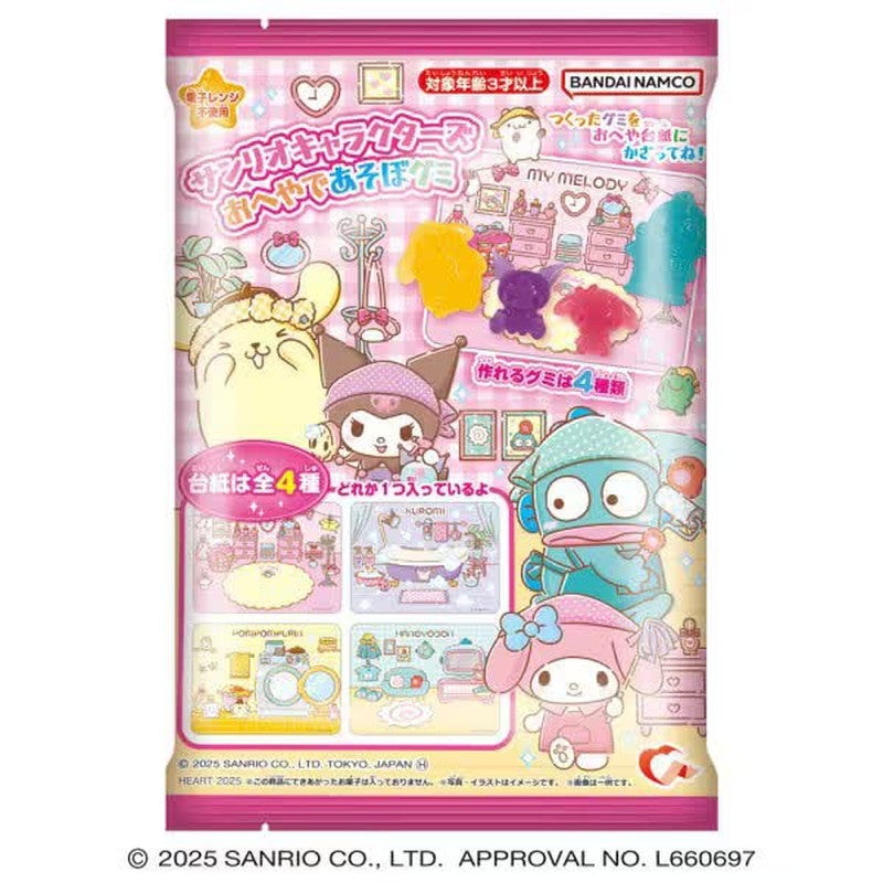 Heart Sanrio Play in the Room Gummy Candy 27g