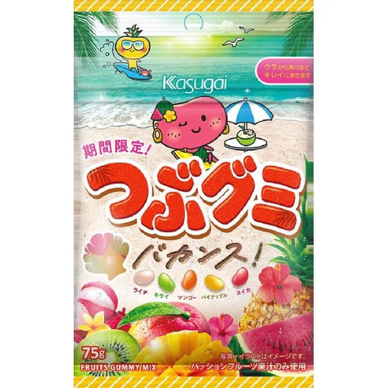 Kasugai Seika Tsubu Gumi Vacation 75g
