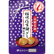 North Colors Kikyo Shingen Mochi Gummy Candy 40g