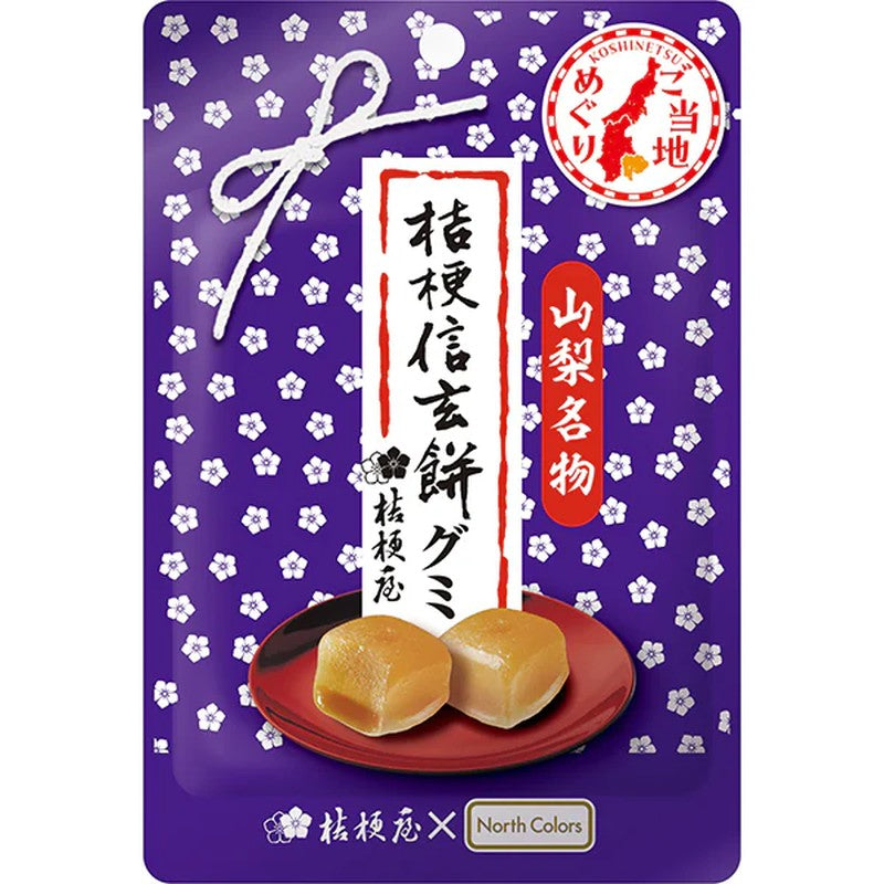 North Colors Kikyo Shingen Mochi Gummy Candy 40g