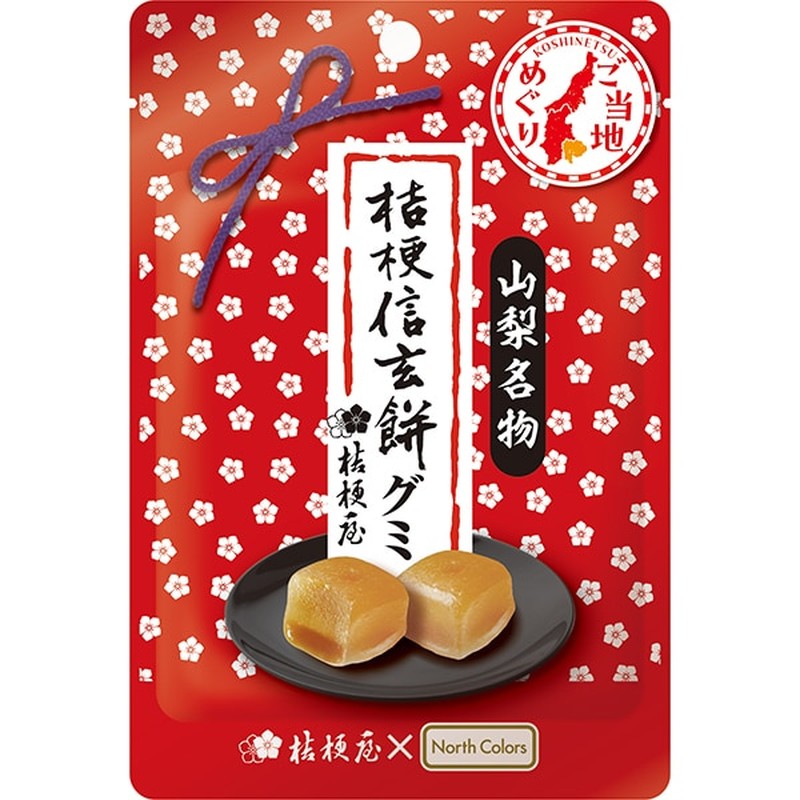 North Colors Kikyo Shingen Mochi Gummy Candy 40g