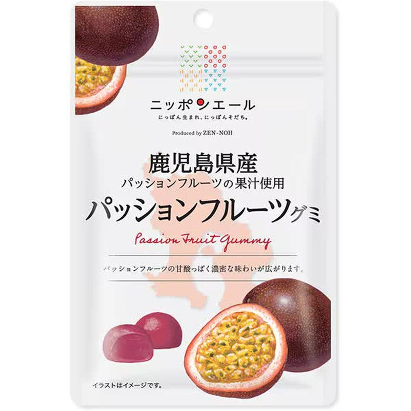 Nippon Ale Kagoshima Passion Fruit Gummy Candy 40g