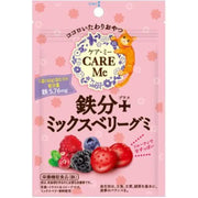 Care Me Iron + Mixed Berry Gummies 40g