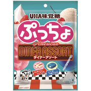 UHA Mikakuto Puccho Bag American Diner Assortment 67g