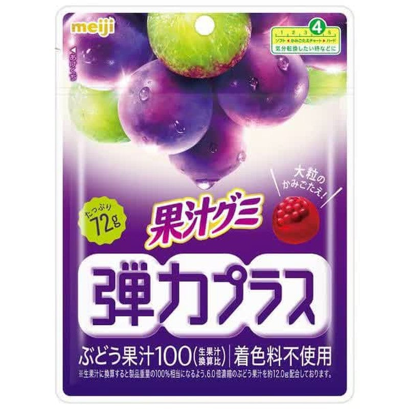 Meiji Fruit Juice Gummies, Elastic Plus, Grape, 72g