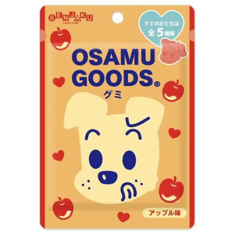 OSAMUGOODS Gummies, 30g