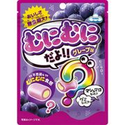 Eiwa Muni Muni Dayo Grape Flavor 40g