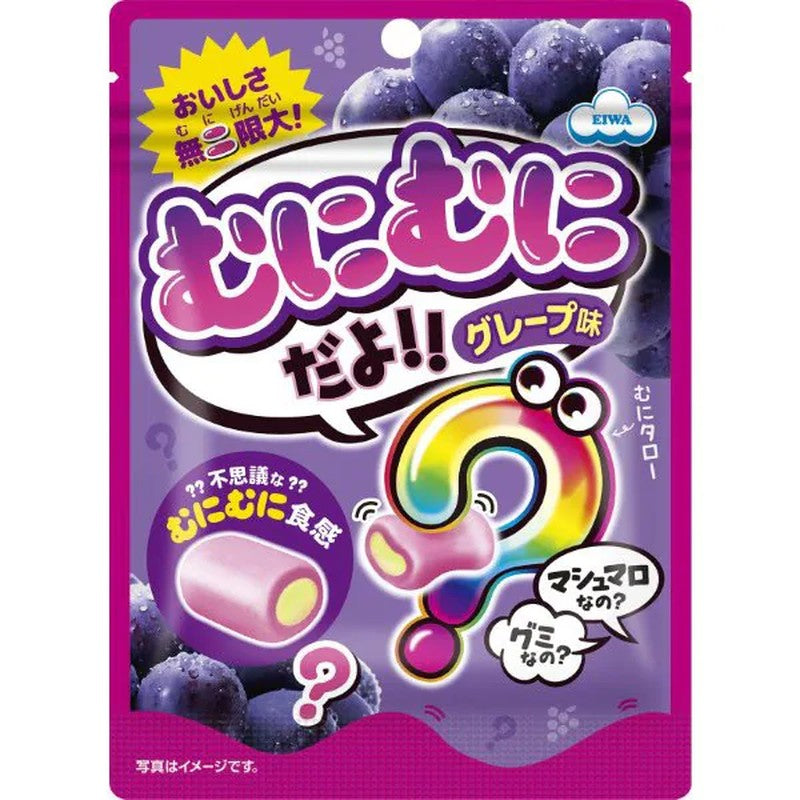 Eiwa Muni Muni Dayo Grape Flavor 40g