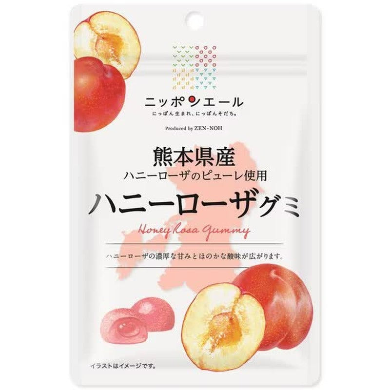 JA Zennoh Nippon Ale Kumamoto Honey Rosa Gummy Candy 40g