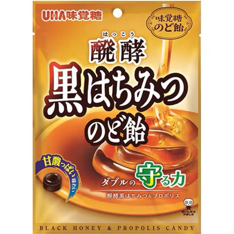 UHA悠哈发酵黑蜂蜜润喉糖 80克