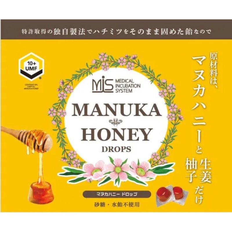 Wakasho Honey Japan Manuka Honey & Ginger Drops 22g (6 drops