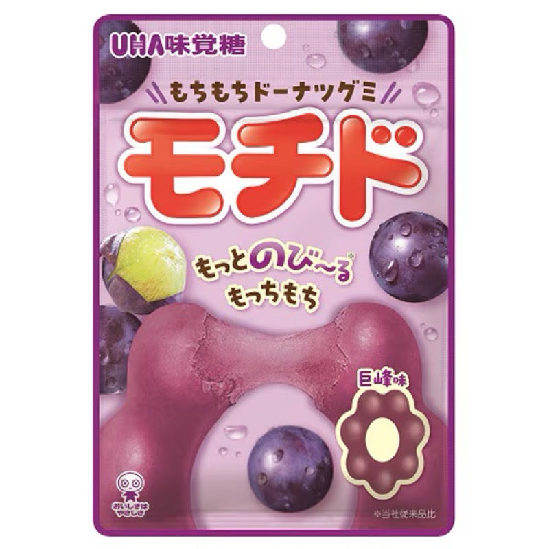 UHA Mochido Kyoho Grape Gummies 45g